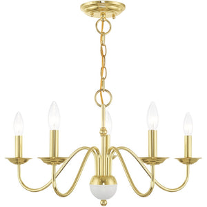 HomeRoots Five-Light Dimmable Chandelier - Modern Steel Shades for Stylish Ambiance in Dining & Living Spaces 687761
