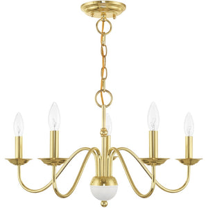 HomeRoots Five-Light Dimmable Chandelier - Modern Steel Shades for Stylish Ambiance in Dining & Living Spaces 687761