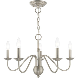 HomeRoots Five Light Dimmable Chandelier – Modern Cylindrical Design with Steel Shades for Any Room Elegance 687764
