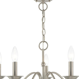 HomeRoots Five Light Dimmable Chandelier – Modern Cylindrical Design with Steel Shades for Any Room Elegance 687764