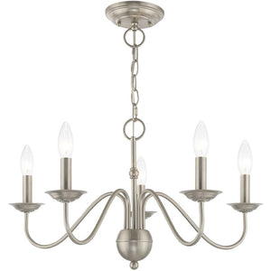 HomeRoots Five Light Dimmable Chandelier – Modern Cylindrical Design with Steel Shades for Any Room Elegance 687764