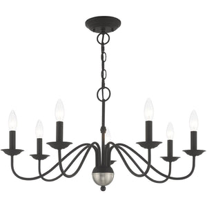 HomeRoots Black Elegant Seven-Light Dimmable Chandelier in Matte Steel - Modern Design for Versatile Spaces 687767