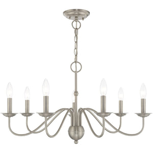 HomeRoots Seven Light Dimmable Chandelier: Modern Steel Shades for Stylish Ambiance in Any Space 687769