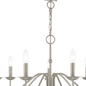 HomeRoots Seven Light Dimmable Chandelier: Modern Steel Shades for Stylish Ambiance in Any Space 687769