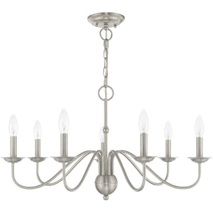 HomeRoots Seven Light Dimmable Chandelier: Modern Steel Shades for Stylish Ambiance in Any Space 687769