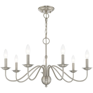 HomeRoots Seven Light Dimmable Chandelier: Modern Steel Shades for Stylish Ambiance in Any Space 687769