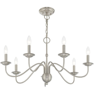 HomeRoots Seven Light Dimmable Chandelier: Modern Steel Shades for Stylish Ambiance in Any Space 687769
