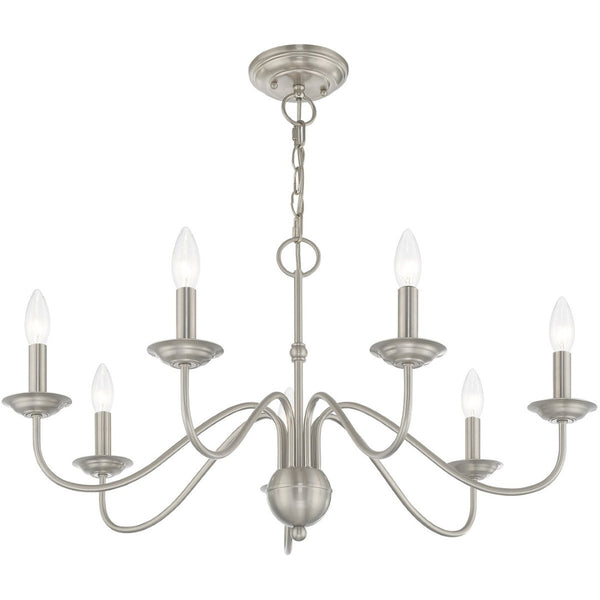 HomeRoots Seven Light Dimmable Chandelier: Modern Steel Shades for Stylish Ambiance in Any Space 687769
