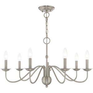 HomeRoots Seven Light Dimmable Chandelier: Modern Steel Shades for Stylish Ambiance in Any Space 687769