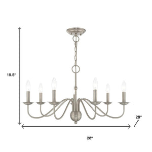 HomeRoots Seven Light Dimmable Chandelier: Modern Steel Shades for Stylish Ambiance in Any Space 687769