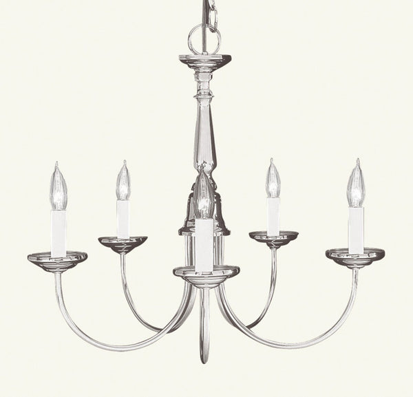 HomeRoots Nickel Five-Light Dimmable Chandelier with Elegant Fabric Shades for Warm, Ambient Illumination 687782