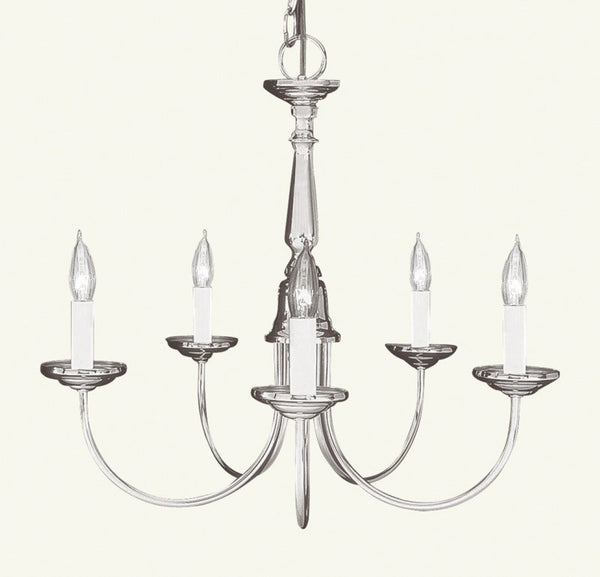 HomeRoots Nickel Five-Light Dimmable Chandelier with Elegant Fabric Shades for Warm, Ambient Illumination 687782