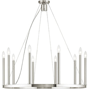 HomeRoots Nickel Eleven-Light Dimmable Chandelier with Adjustable Shades for Elegant Home Illumination 687901
