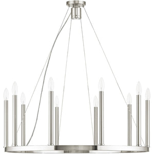 HomeRoots Nickel Eleven-Light Dimmable Chandelier with Adjustable Shades for Elegant Home Illumination 687901