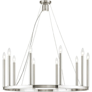 HomeRoots Nickel Eleven-Light Dimmable Chandelier with Adjustable Shades for Elegant Home Illumination 687901
