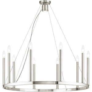 HomeRoots Nickel Eleven-Light Dimmable Chandelier with Adjustable Shades for Elegant Home Illumination 687901