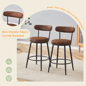 English Elm Fashionable Ergonomic Bar Chairs Set of Two with Breathable Fabric, Curved Back, Cushioned Comfort Brown+Black W1151P279691