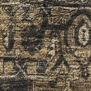 HomeRoots 8' Luxurious Chocolate Charcoal Beige Oriental Washable Area Rug with UV Protection for High-Traffic Spaces 692422