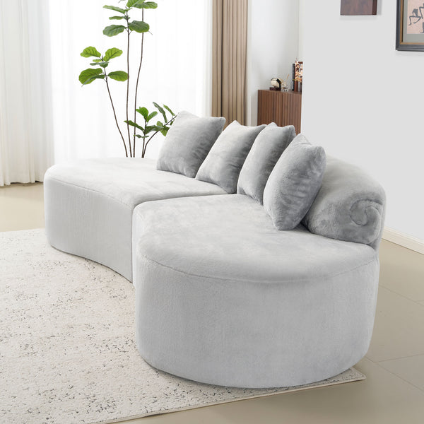 English Elm Modern curved modular sofa with dark plush upholstery, ergonomic design, versatile multi-seat lounge solution for contemporary living rooms LIGHT GREY W3612S00007