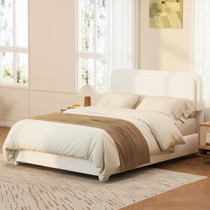 English Elm Boucle Cloud Upholstered Full Platform Bed with Adjustable Curved Headboard in White N733P439489K