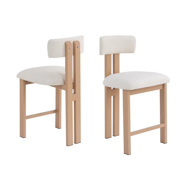 English Elm Christopher Knight Home® - 26.5'' Stylish Round Stools with Low Back - Comfortable Upholstered Seats, Walnut Base, Metal Frame Natural+White N780P236628N