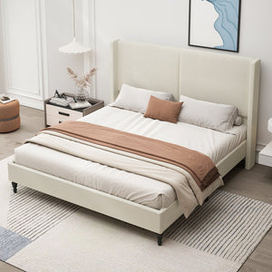 English Elm King Upholstered Bed Frame with Tall Bouclé Headboard, Solid Wood Feet, 12-Slat Support, 1000lb Capacity Beige 81.3 L x 31.5 W x 8.27 H W1716P335675