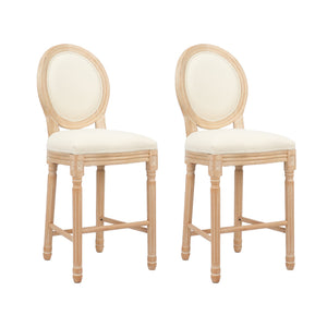 English Elm Hengming French Country Barstools Set Of 2 With Beige Upholstered Seating For Rustic Elegance W212P185979