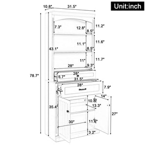 English Elm White Bathroom Storage Cabinet with Zinc Knob Doors, 4 Drawers, 6 Open Shelves & Adjustable Tiers for Organized Space (63"x10.8"x78.7") N725S252486K