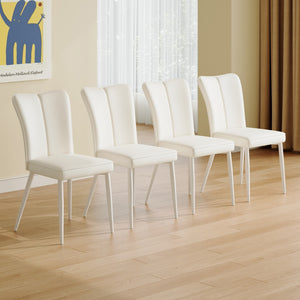 English Elm Modern Minimalist Dining Chair, White Pu Leather Curved Back and Seat Cushion, White Metal Chair Legs, Suitable For Dining Room, Bedroom, Living Room. A Set Of Four Chairs. 008