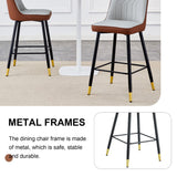 English Elm Modern Two-Tone Pu Bar Stool - Brown and Light Gray Spliced Chairs With Gold Decorated Legs.Brown and Light Gray Spliced,Black Metal Legs,Set Of 2 Chairs.