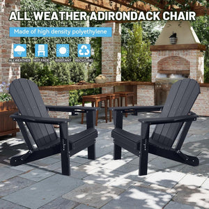 English Elm Adirondack Hdpe Folding Chair Set Outdoor Patio Fire Pit Seating with Cup Holder Black W1859P453299