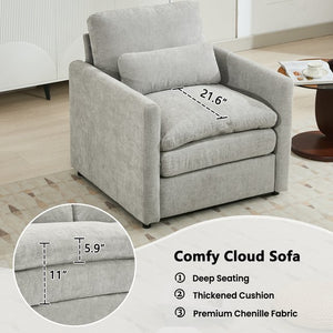English Elm 31.9" Cozy Upholstered Armchair with Chenille Fabric, Double-Layer Cushions & Lumbar Support LIGHT GREY N719P251495R