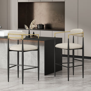 English Elm Christopher Knight Home® - Barstools Set Of 2 – Modern Upholstered Stools With Back Support & Durable Iron Legs For Kitchen Use N779P248198B