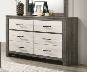 English Elm 1pc Two-Tone 6-Drawer Dresser 58.3" Wide Gray Beige Modern Bedside Storage Metal Pull Handles B2741P343803