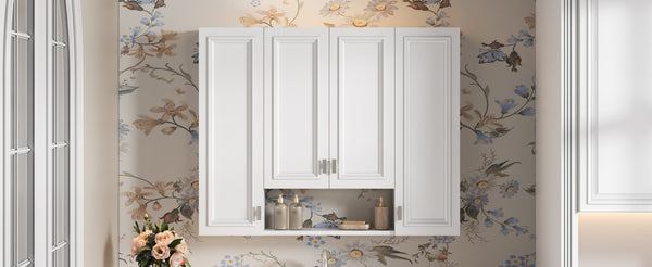 English Elm Modern Wall Mounted Medicine Cabinet with Open Shelving and Soft Close Hinges for Bath N710P358592K