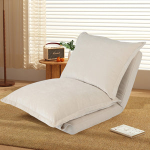 English Elm Convertible Floor Chair: Versatile Sofabed With Adjustable Backrest, Pillows & Durable Design W3422P361125