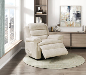 English Elm Glider Swivel Recliner with Smooth 360° Glide and Pull-Handle Recline, Microfiber Comfort, Sturdy Frame Beige 38.5 L x 34 W x 26.5 H B011P329292