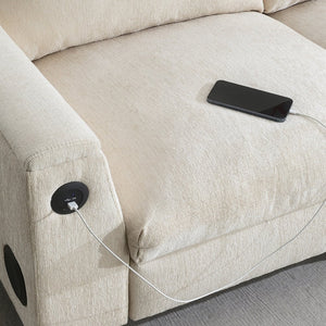 English Elm 96*35''Chenille Multifunctional Sectional Sofa with Bluetooth Speakers, Drop Table, USB Ports & Storage Beige N723S9750A