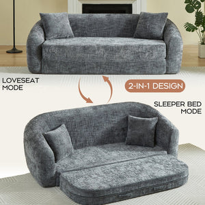 English Elm 87-inch Curved Chenille Convertible Sofa Recliner Bed with Pull-out Base for Living Room Grey W3505P452805