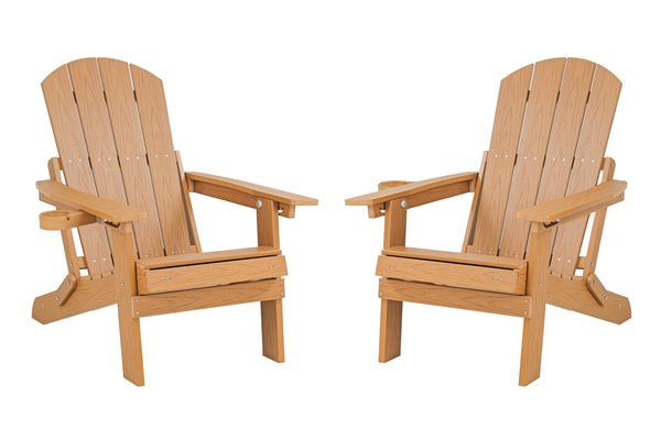 English Elm 2-Piece All-Season Outdoor Lounge Chairs For Patios – Stylish, Weather-Resistant Comfort & Storage W2085P363079