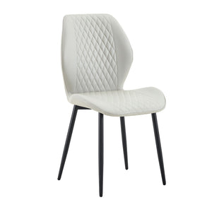 English Elm 4-piece Diamond Quilted Upholstered Dining Chair Set with Sleek Black Metal Legs Black,Light Gray W1151P458010