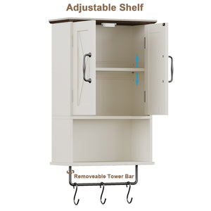 English Elm Farmhouse Vintage Wall Cabinet with Towel Rack, 3 Hooks & Adjustable Shelf — Beige Brown MDF Storage T3771P352295