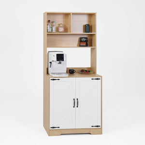 English Elm Pantry 2-Door 3-Tier Freestanding Larder Cupboard in Natural Particle Board with Shelves & Handles W409P225879