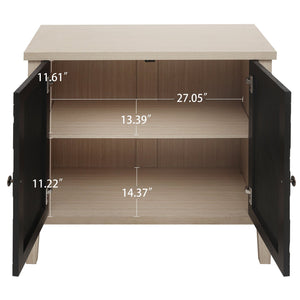 English Elm 2-Door Carved Storage Cabinet with Floral Handle, Adjustable Shelf, Anti-Tip Safety, Slim Design Black,Natural W688P232768