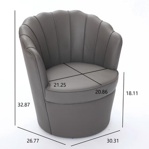 English Elm Gray Petal Swivel Chair with 360° Silent Metal Base, Top-Grain Leather Wingback Accent Seat, Curved Fluted Design W570P375747