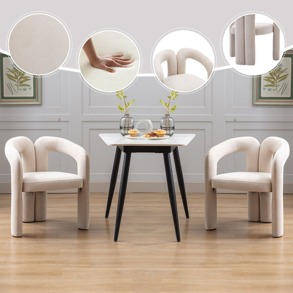 English Elm Contemporary Velvet Upholstered Dining Accent Chair with Curved Back, Steel Frame, Plush Foam Comfort Beige W395103720