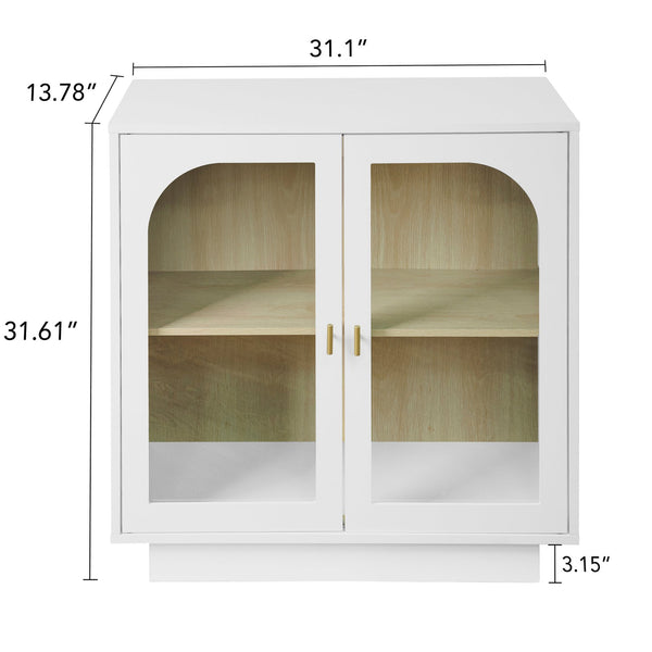 English Elm Storage Cabinet Sleek Acrylic Door with Gold Handle, Non-Slip Feet, Anti-Tip Locks, Compact Dimensions White W688127147