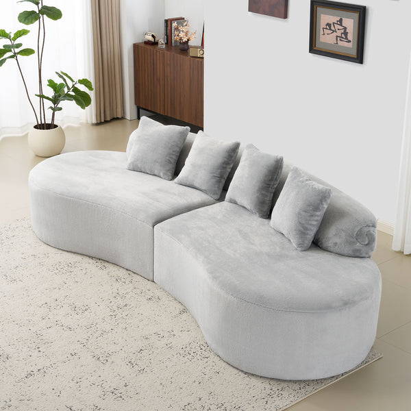 English Elm Modern curved modular sofa with dark plush upholstery, ergonomic design, versatile multi-seat lounge solution for contemporary living rooms LIGHT GREY W3612S00007