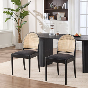English Elm Rattan Backrest Dining Chairs Set of 2 Teddy Fabric Cushion Solid Wood Legs Kitchen Black W3244P475533