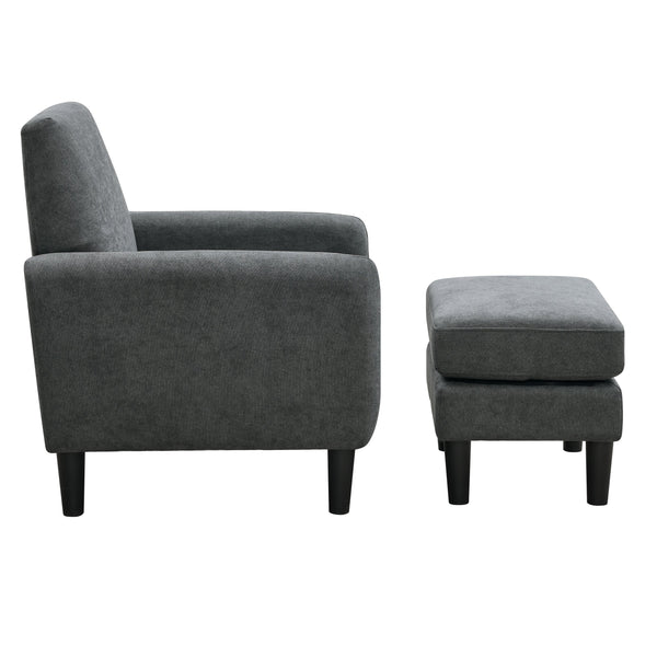 English Elm Upholstered Dark Gray Armchair with Ottoman — Polyester Foam Fill, Engineered Wood Frame, Modern Tapered Legs B343P317242